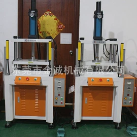 液压整机;其他液压机械;锻压机床