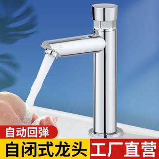 ���䰴��ʽ�ӕrˮ���^�Ԅ��P�]�։����^�ְ�ʽ�ӕr��������_�P�y