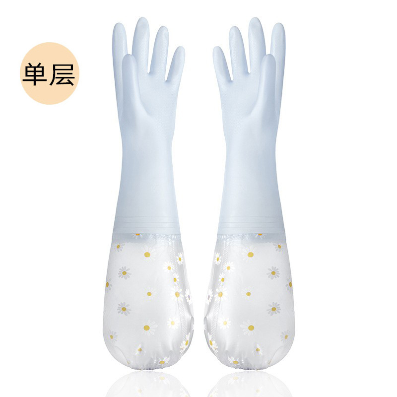 젤리 블루(단층 빔) 약 48cm