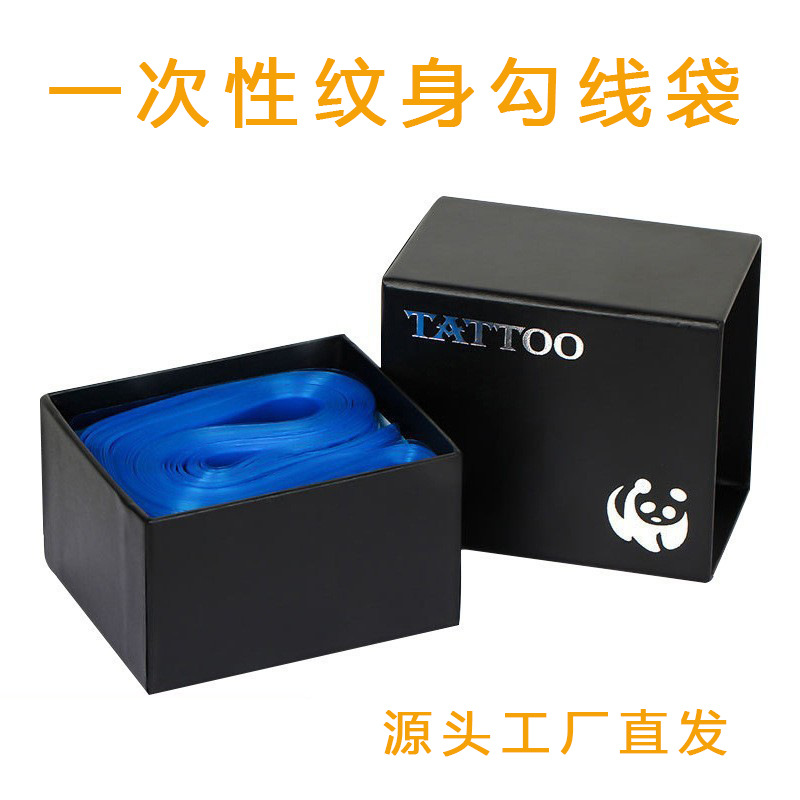 Tattoo Machine Liner Protective Cover, Disposable Tattoo Liner Bag, Waterproof and Anti-Dirt Tattoo Supplies, Wholesale