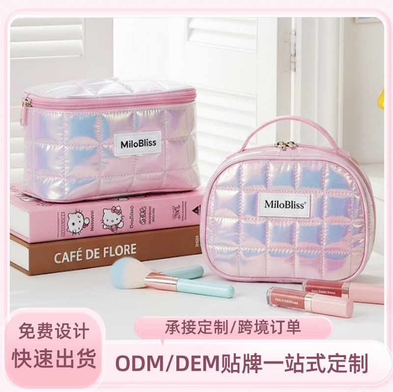 Customized Laser Rhombus Cosmetic Bag Designer Fantasy Gradient Portable Storage Bag Personalized Niche Toiletry Bag