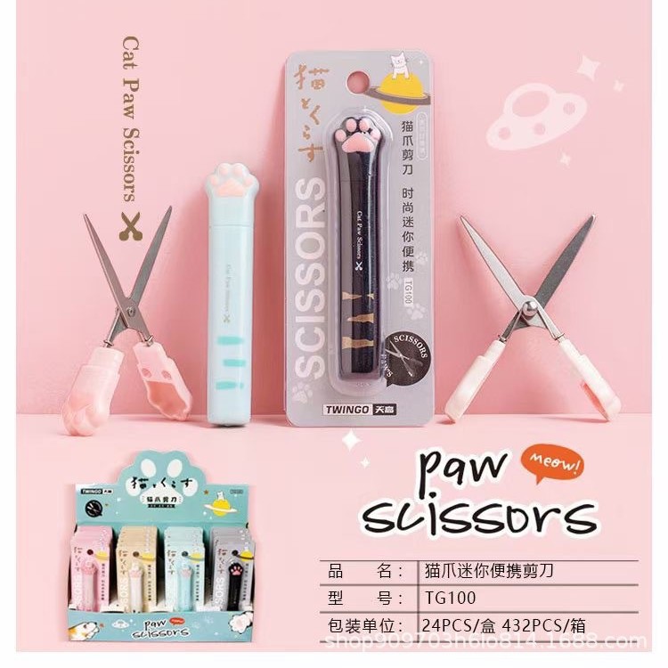 Cat Claw tijeras niños no lastiman las manos seguridad mini lindo cortador de papel hecho a mano portátil plegable papelería al por mayor