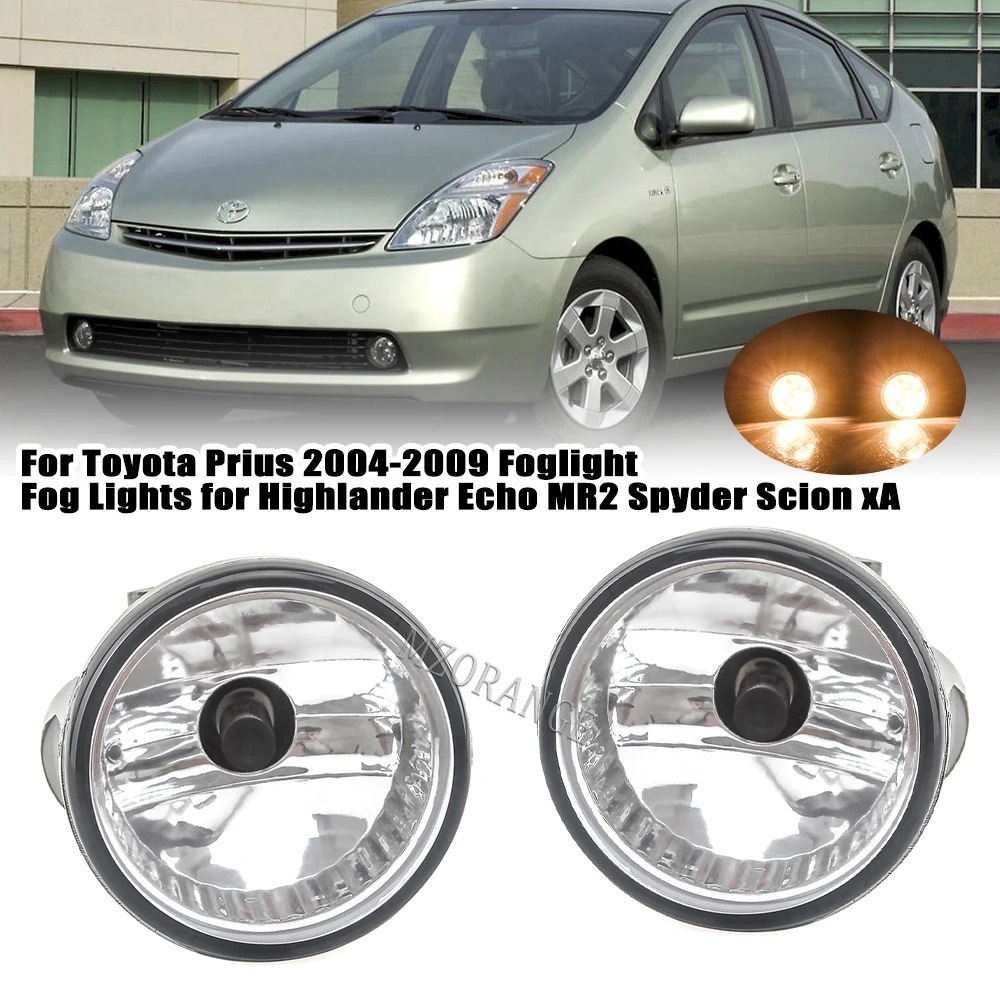 Aplicable a Toyota Prius Prius04-09 conjunto de luces de niebla de barra delantera parachoques delantero