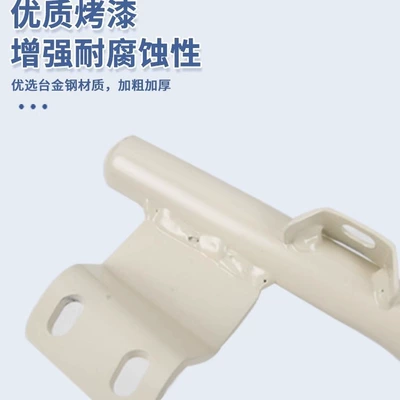 Electric car tail box, No.9 q90 trunk bracket