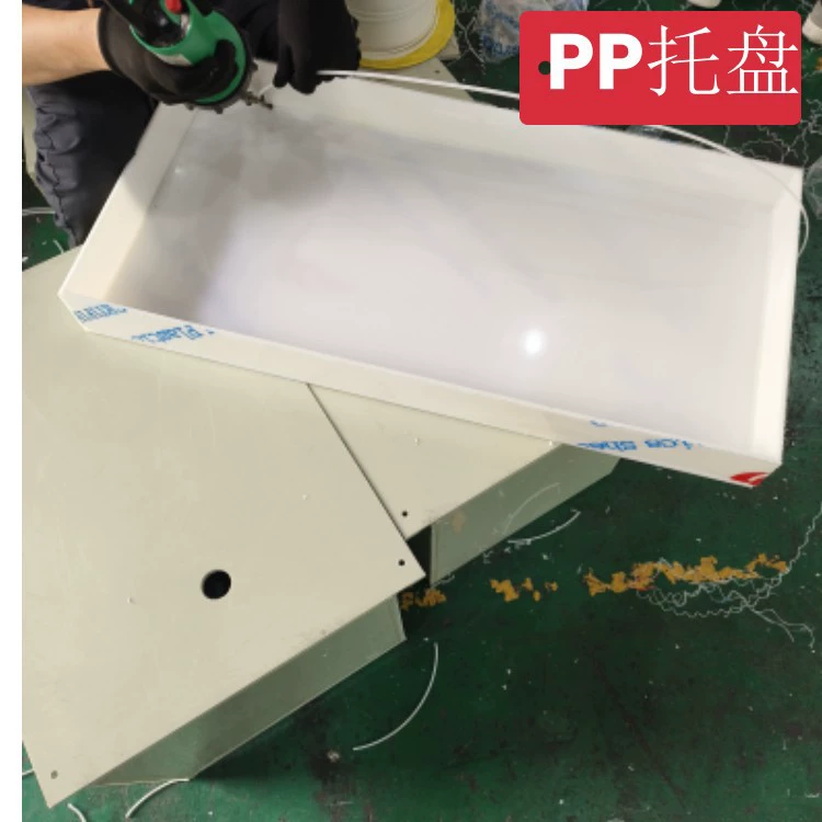 Пластиковый поддон Поддон для воды из полипропилена Поддон для химических реактивов Резервуар для воды из полипропилена Поддон для наружного блока кондиционера