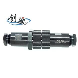 Non-spark explosion-proof electric connector waterproof Taixing chuanghang connector Aviation plug socket
