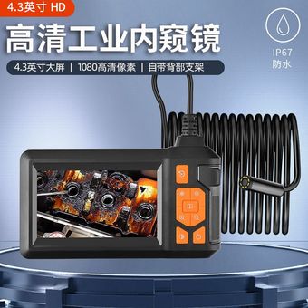 8mm单双头工业管道内窥镜高清可视探测器摄像机工业电子内窥镜810