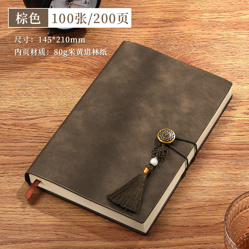 复古软皮笔记本本子羊巴皮记事本礼盒装2025年新款中国风A5商务|undefined