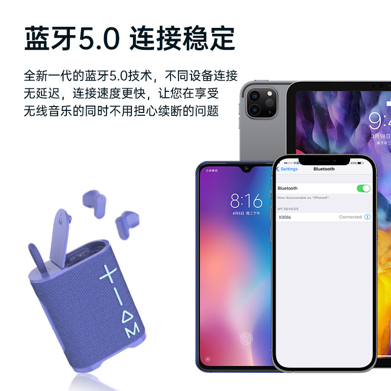 新型私モード二合一音響bluetoothイヤホン長航続hifi音質無線両耳運動イヤホン|undefined