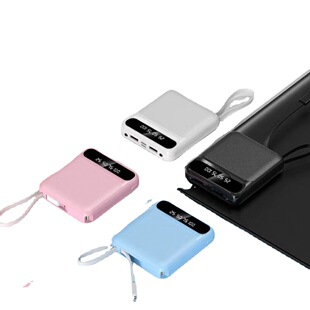 爆款帶線迷你充電寶 創意可愛卡通20000毫安移動電源禮品廣告logo