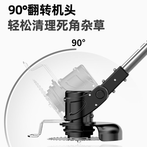 Multifunctional small household lithium grass trimmer garden pruning tool handheld charging electric grass cutter magic tool