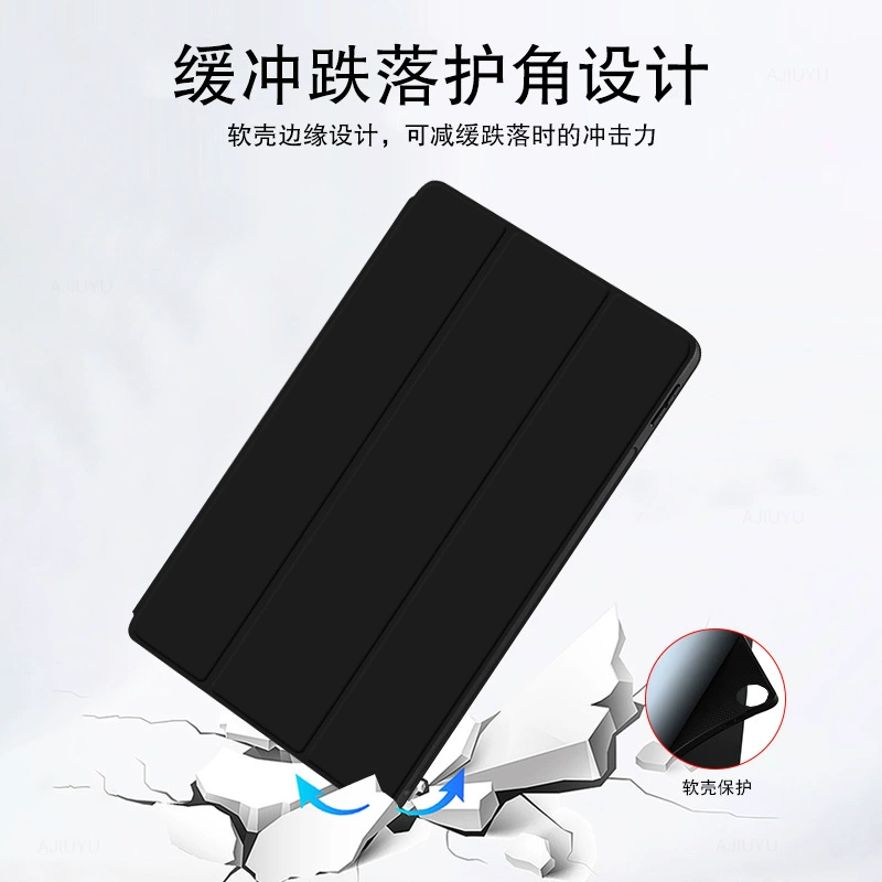 Huawei, совместимый защитный чехол, планшет ноутбук, pro11, 11 дюймов, защита от падения