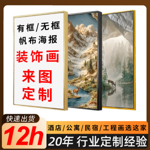 �羳���l�o���b쮋�残ӡˢ�����b�ь����ͮ�����ӡ��о����