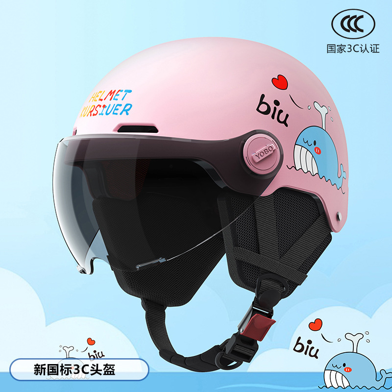 Casco 3c certificado casco infantil 6 - 12 años de verano ventilado patineta ventilado casco de bicicleta eléctrica