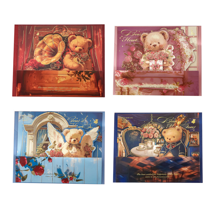 Mr. Paper Tarjeta de felicitación tridimensional Oso Mente Serie Cartoon Cute Student Gift Tarjeta de bendición navideña