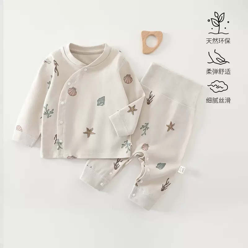 安阳婴童装婴幼儿套装四季款A类纯棉无骨婴内衣 男女宝睡衣可开档