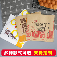 ��ʽ�u���м���һ���ԼӺ����u��׵��з���͸������