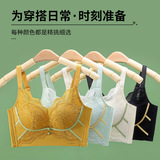 Нижнее белье, летний бюстгальтер пуш-ап, поддерживающий сексуальный бюстгальтер без косточек, бюстгальтер-топ