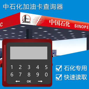 �Ї�ʯ�� �Ї�ʯ���x��������ӛ����~��ԃ�� ���Ϳ� �x��������