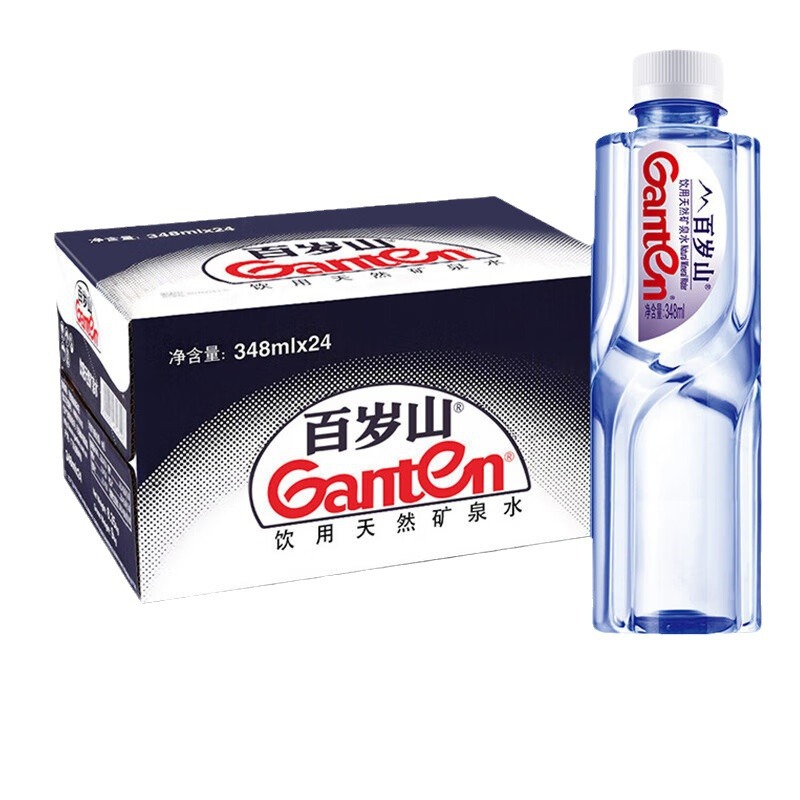 商品图