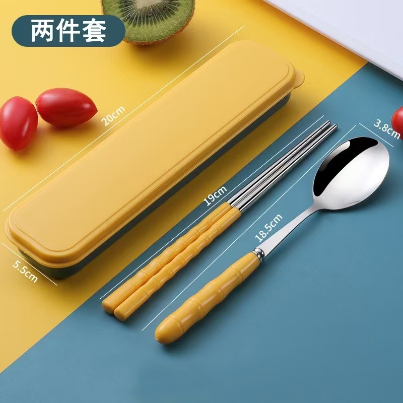 ポータブル食器セット ステンレススプーン 箸 フォーク 家庭用 学生 子供用 シンプル食器 3点セット クロスボーダー|undefined
