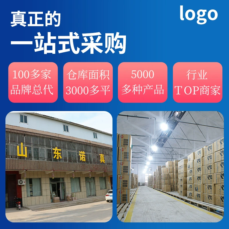 KisToy Polly 波莉按摩女用情趣吮吸G点高潮波莉3代加温震动棒