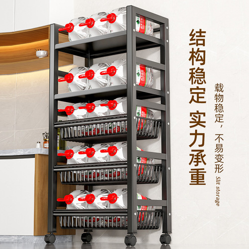 Mobile kitchen basket shelf household standing multi-layer fruit and vegetable storage multi-functional oven microwave pot rack