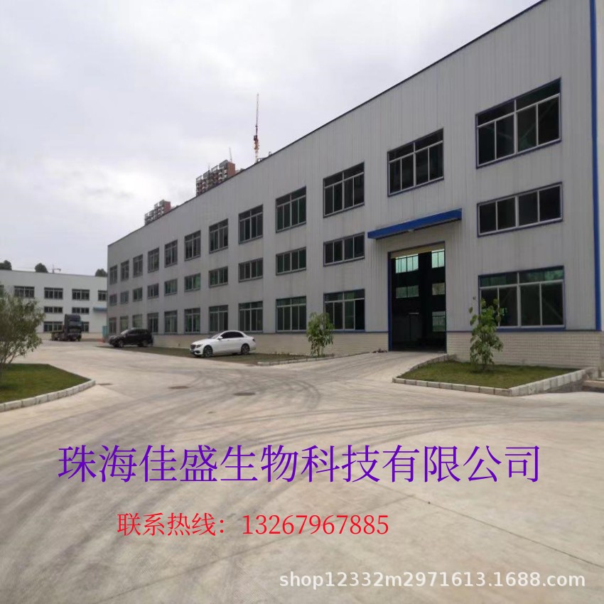 1746f76b5436e7cef1769f85428aac