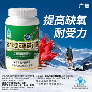 �����f�t��������ζ��ܛ�z�����ȱ����������ԭ�θ�ԭ���α؂�