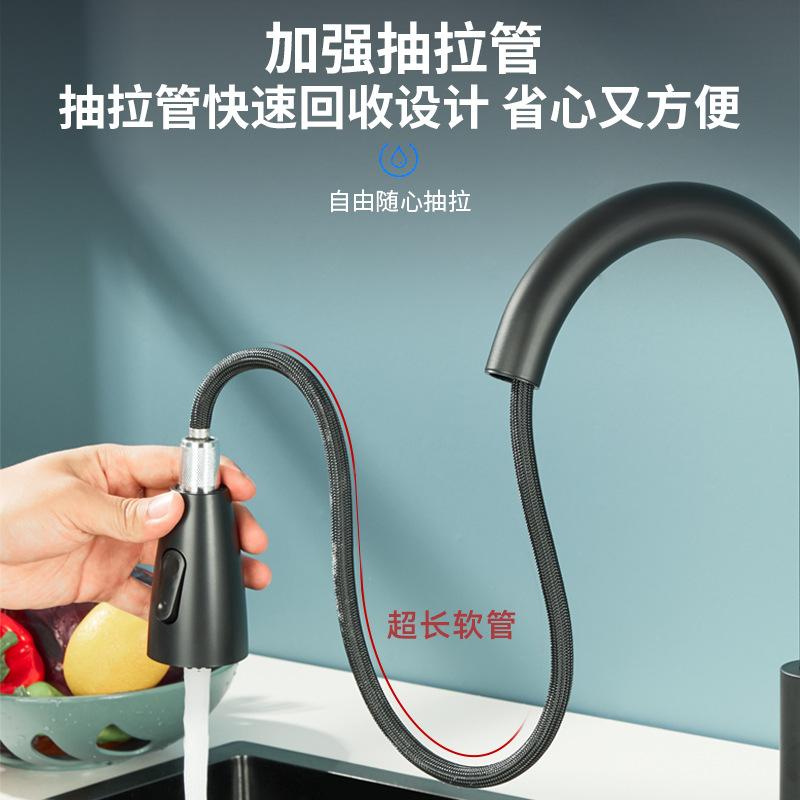 La vida de la canción transfronteriza grifo de la cocina caliente y fría de doble uso grifo de la cuenca de verduras grifo de extracción suministro directo de fábrica