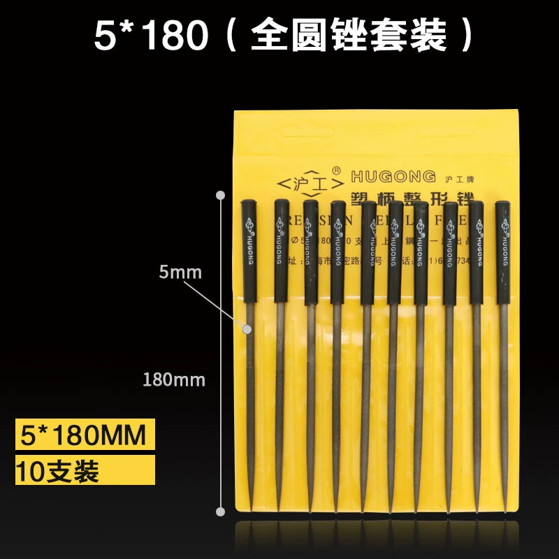 Metal set, bearing, small postoperative file, carpentry