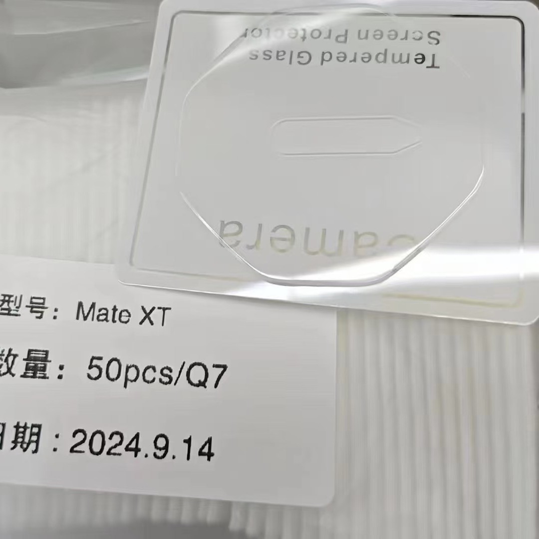 Aplicable a Huawei MateXT película de lente plegable teléfono móvil cámara trasera serigrafía de alta definición anillo de lente película protectora anti-rascar image 4