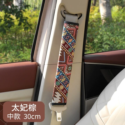 Seat belt shoulder pad Ethnic Style, Anti-Wear, Extended - toffee-brown30cm-general
