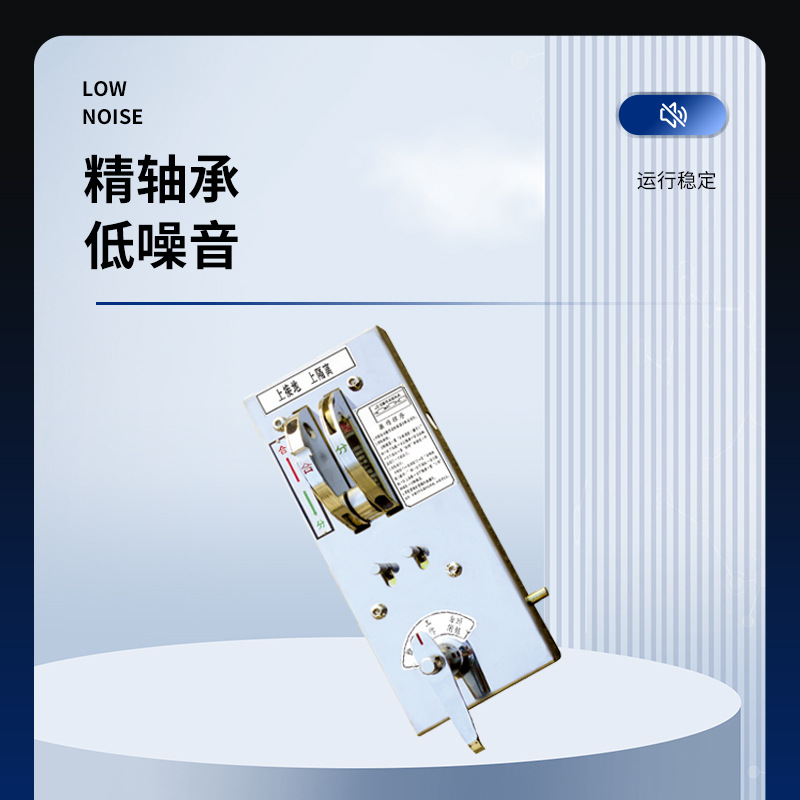 专业生产 DSN-AMZ.AMY AC/DC220V左开右开户内高压柜用电磁锁