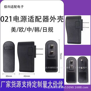 �F؛021���WҎABS���S�ҹ����Ϻ����m������������⚤�Դ���Ϛ�