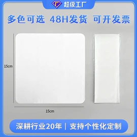 绒布袋;眼镜盒/包;眼镜布