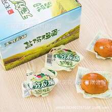 �o�F �}�h�u�� �u�u�� 30g*20��/�� 12��һ��