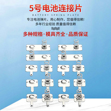 ���ɺЂ}�|Ƭ��ؓ�O���|Ƭ늳؏�Ƭ늳؏���5̖늳��B��Ƭ11*13MM