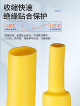 ızsܼӺpڹ4տs֙C늾^׹