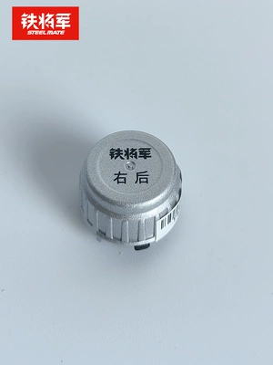 sensor transmitter 860/960/910/900/850/E3 — Automotive Sensors