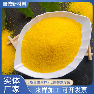 �S�����l������ɰ ��t��ɳ����������Sɫ������ɳ�F؛