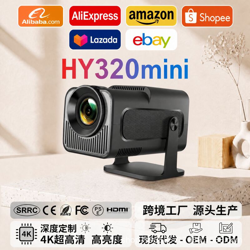 Dixin Projector Ai Bead Projector Hy320Mini Overseas Cross-Border Hot Item Guangzhou Dixin Projector