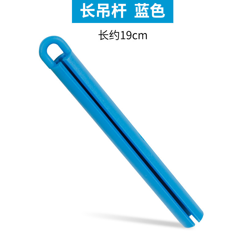 厂家直销台球杆吊杆器吊杆器橡胶吊杆大头杆小头杆挂杆器全网低价