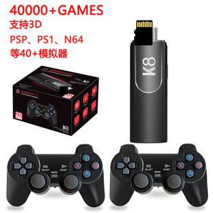 k8�ҕ�Α�C2.4G����4K�Α�C���ӽ֙C3D PSP PS1 M8 game box