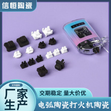 �p늻����C�մ� �c���^ ��Ӱl���մ� �}�_���C�մ����