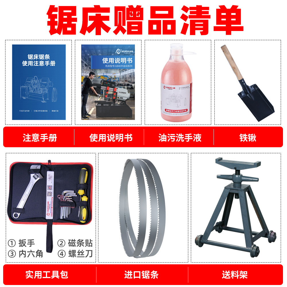 ���ƾⴲС��Һѹ���Զ�����ʽ������Ľ�28��ʽ���ⴲ�����и��