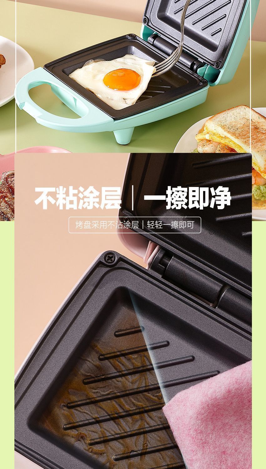 f4e513fc-5312-431a-9c72-cfc55596e100.jpe