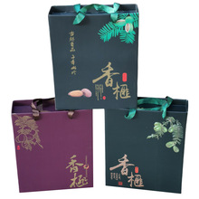 香榧礼盒包装盒空盒1斤2斤3斤罐装香榧袋装盒子手提礼品纸箱纸盒