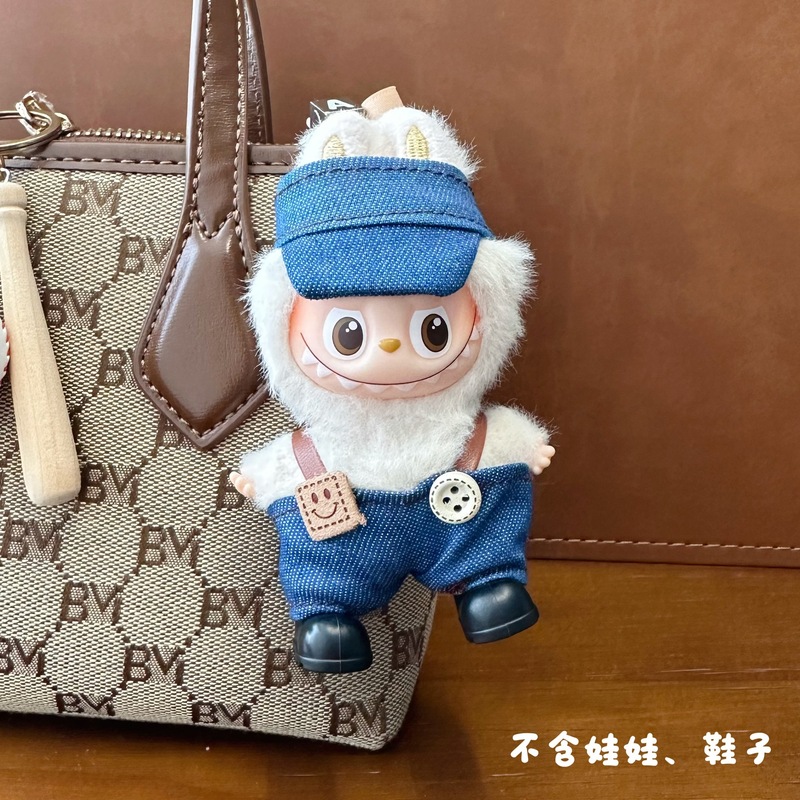 仅衣服适用于四代迷你拉布布4.0娃衣mini版搪胶毛绒心底密码系列|undefined