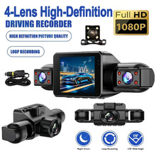 �ľ�ͷ�¿�4¼�г���¼��ͣ�����24H������360��ȫ��wifi